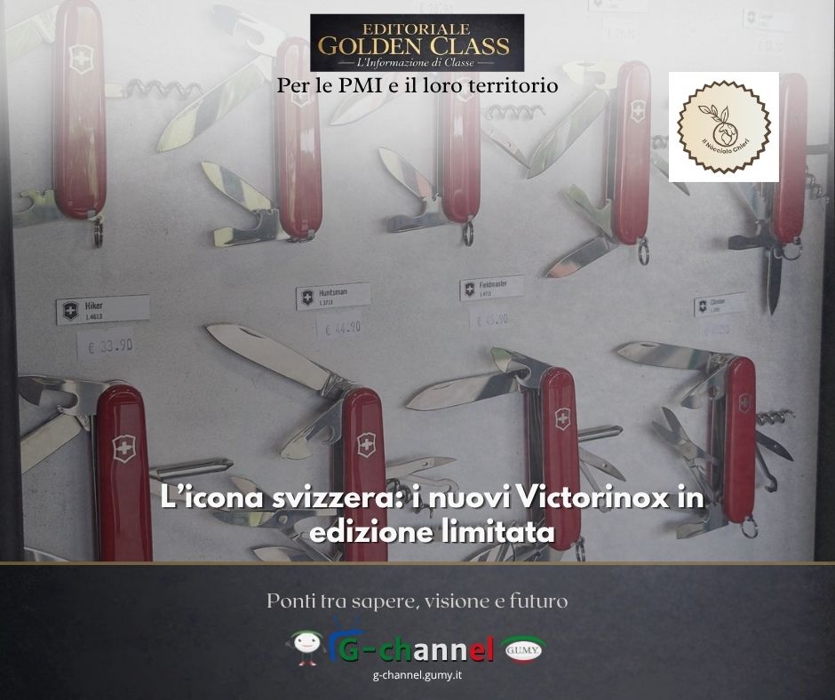 L’icona svizzera: i nuovi Victorinox in edizione limitata