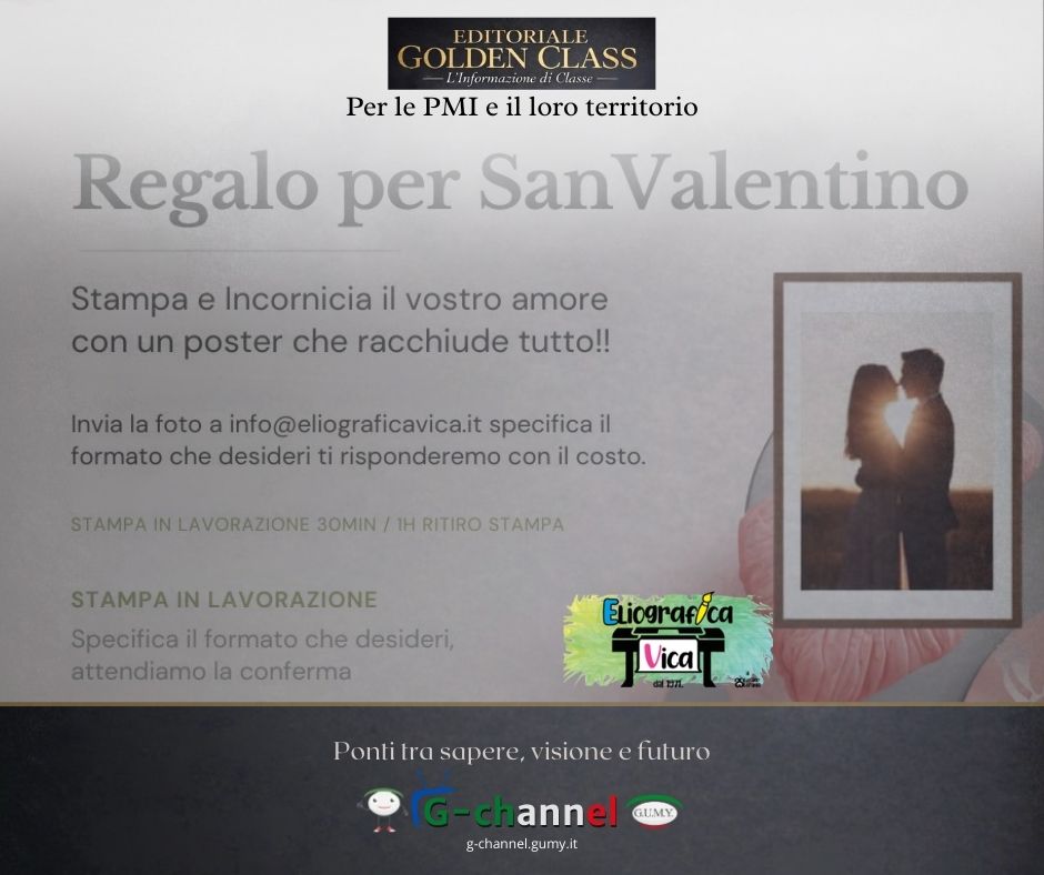 Il regalo di San Valentino da Eliografica Vica