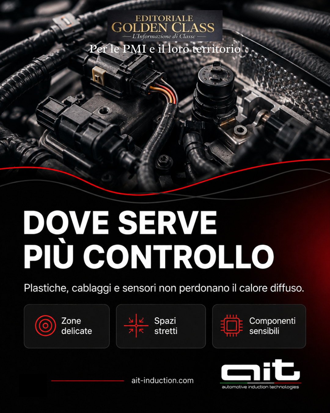 Dove serve più controllo