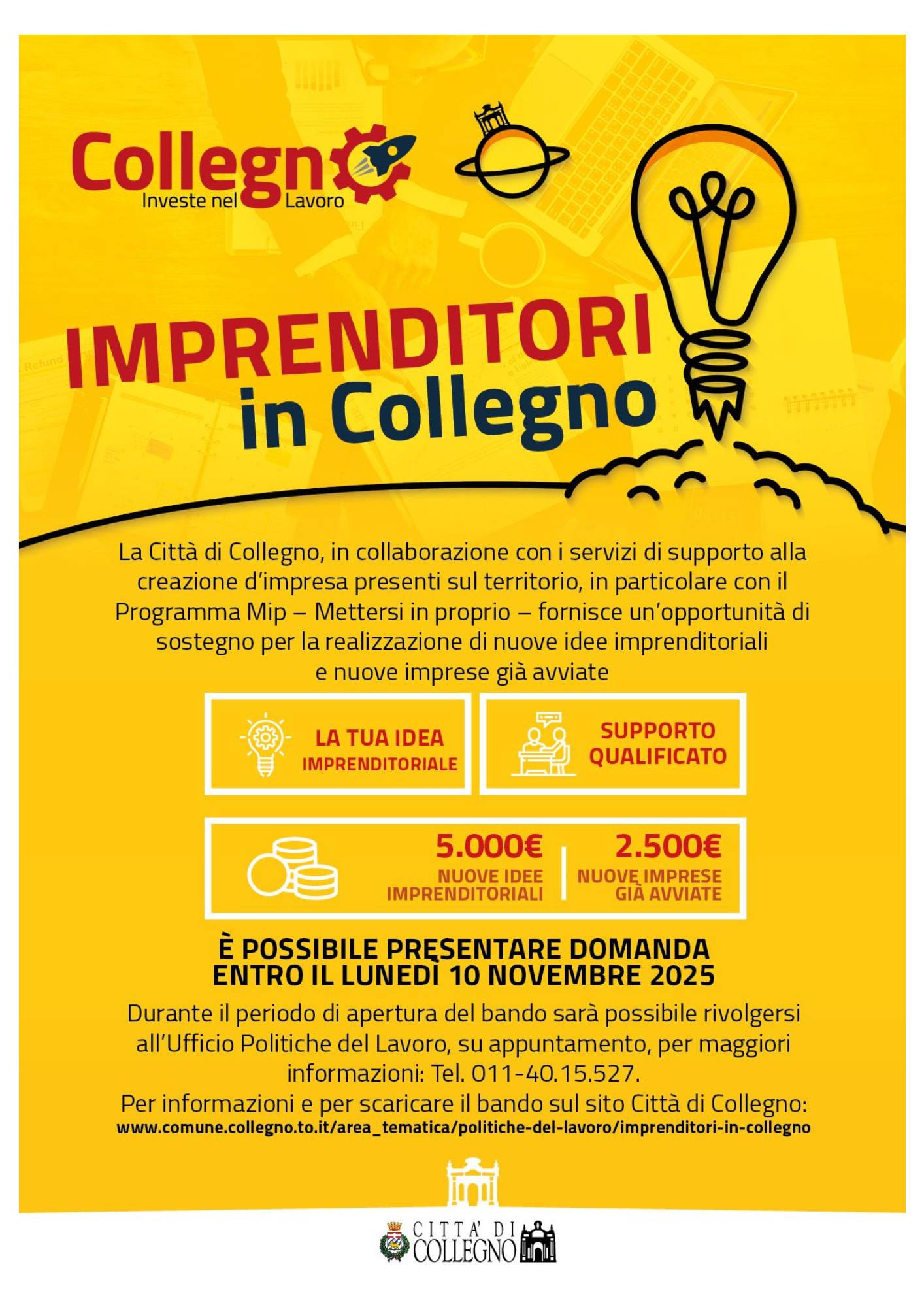 Collegno sostiene i nuovi imprenditori e imprese