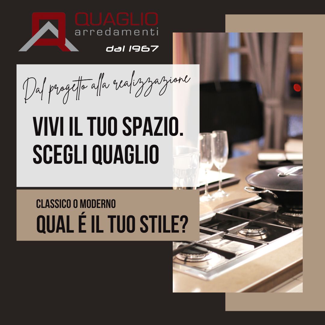 Arredamenti Quaglio: l’eccellenza dell’arredamento a Torino Arredamenti Quaglio: l’eccellenza dell’arredamento a Torino