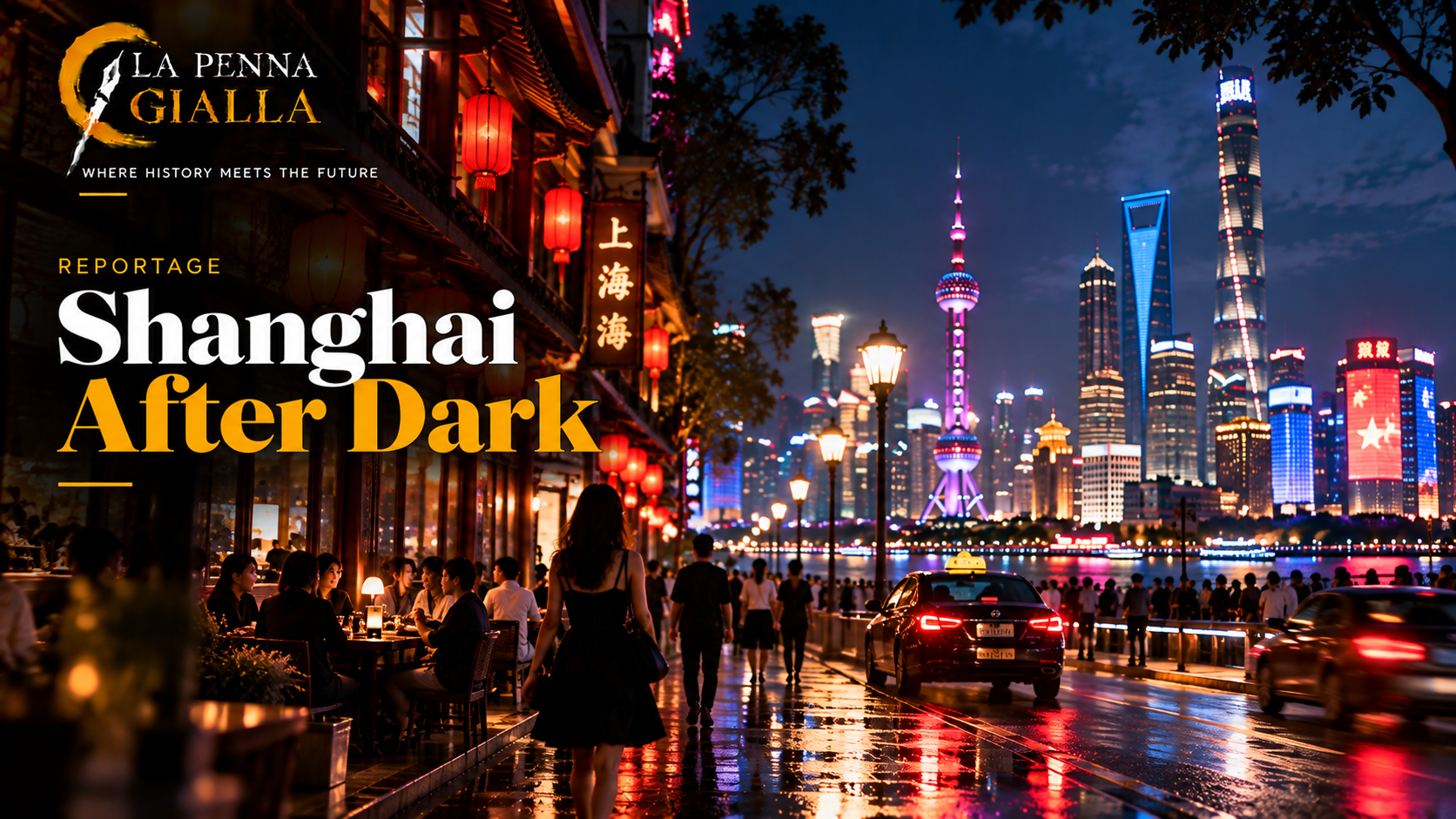 Shanghai After Dark: The City That Comes Alive When the Day Ends