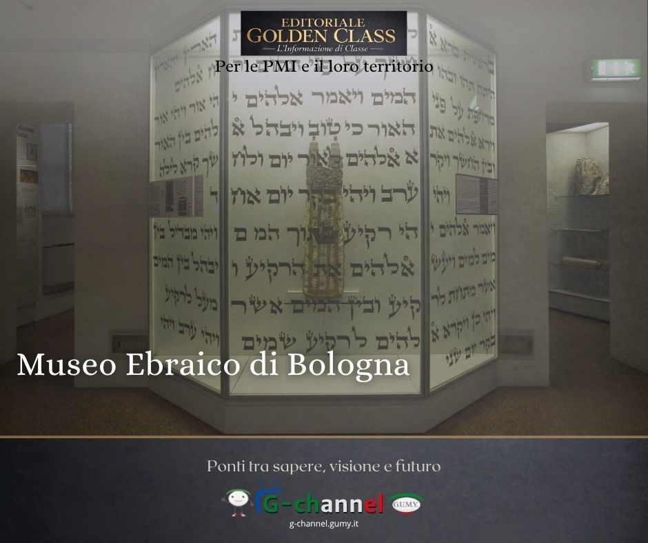 Il Museo Ebraico di Bologna: un viaggio nella storia e nella memoria