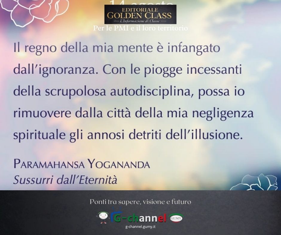 Le Pillole del Dott. Mazzanobile: ripulire la mente dall’illusione