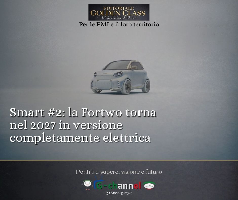 Smart #2: la Fortwo torna nel 2027 in versione completamente elettrica
