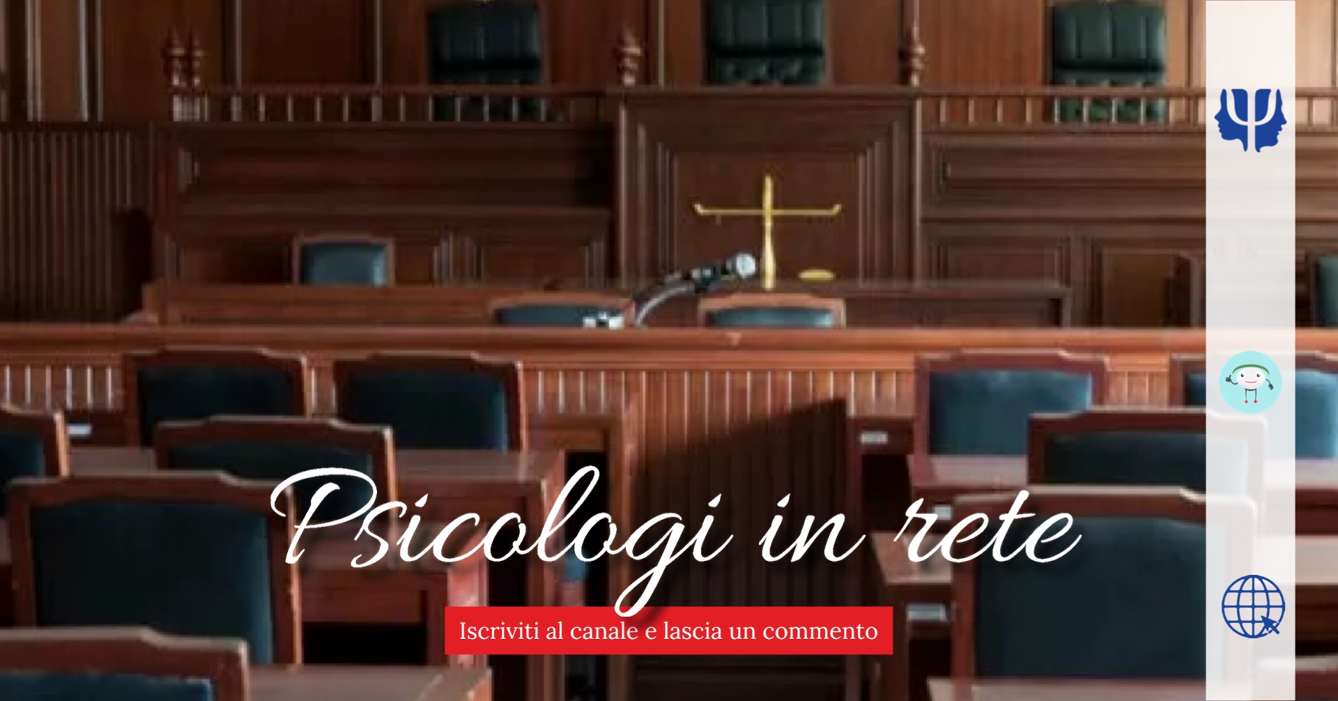Il ruolo dello psicologo in tribunale