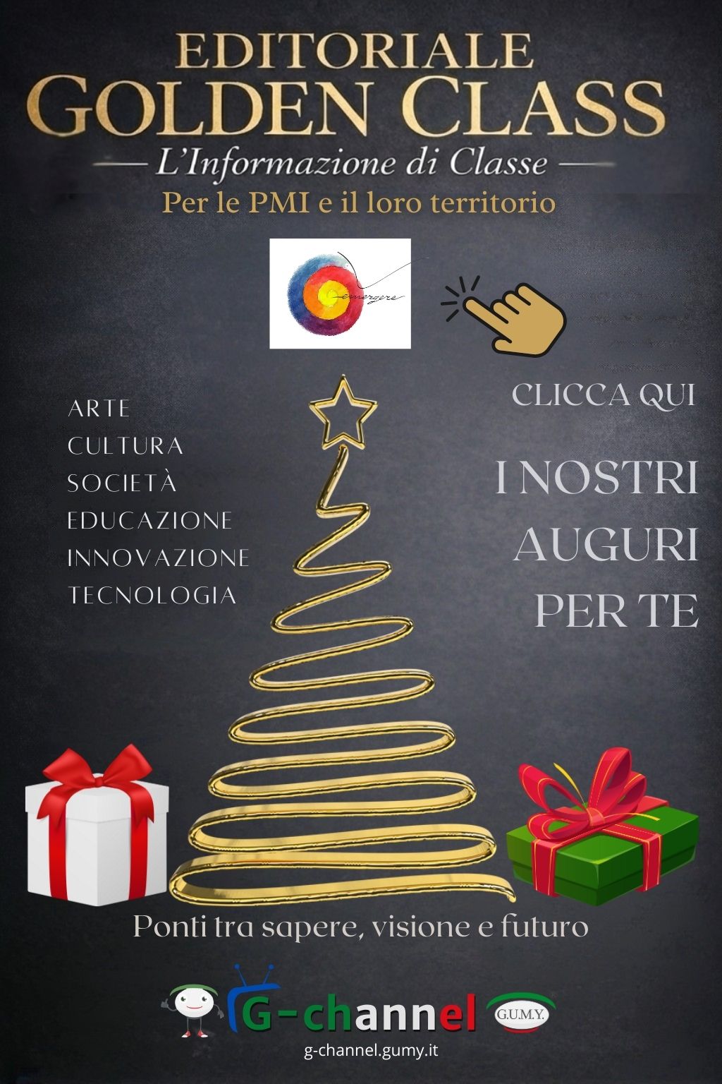 🎄 Emergere insieme a Voi Augura Buone Feste!