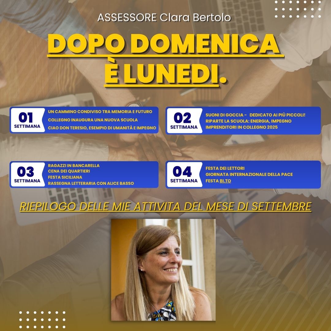 Dopo Domenica è Lunedì: settembre di rinascita a Collegno Dopo Domenica è Lunedì: settembre di rinascita a Collegno