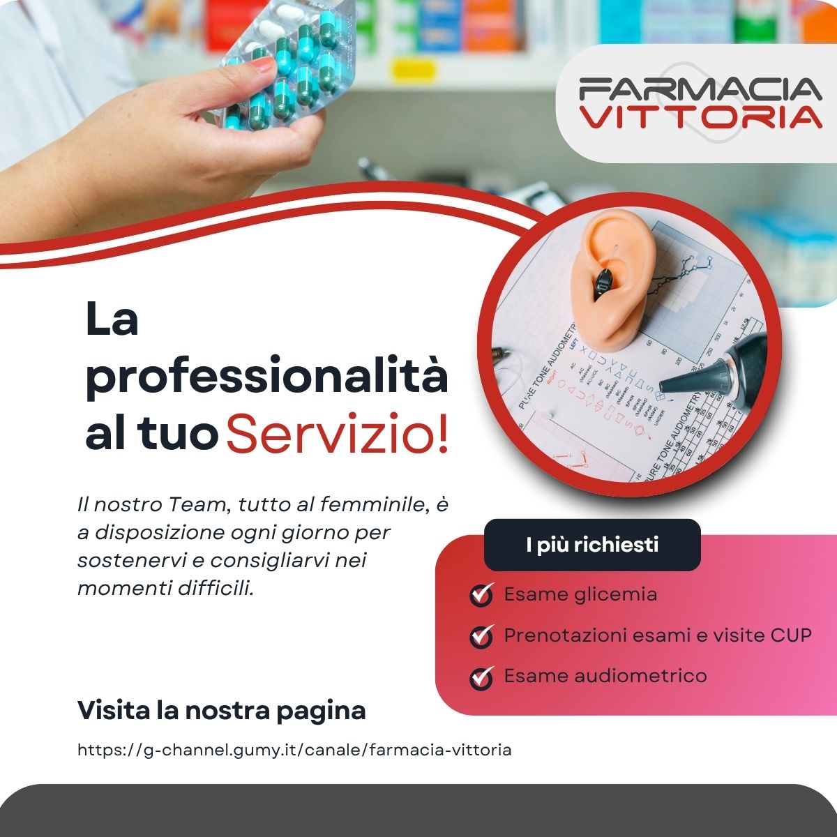 Farmacia Vittoria: chi siamo Farmacia Vittoria: chi siamo