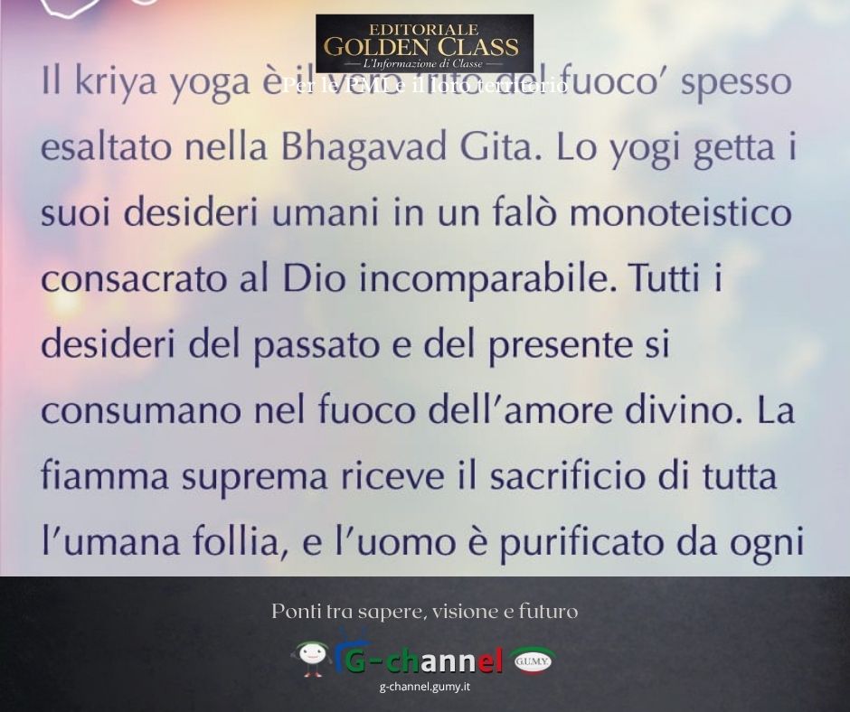 Le Pillole del Dott. Mazzanobile: il fuoco della purificazione interiore