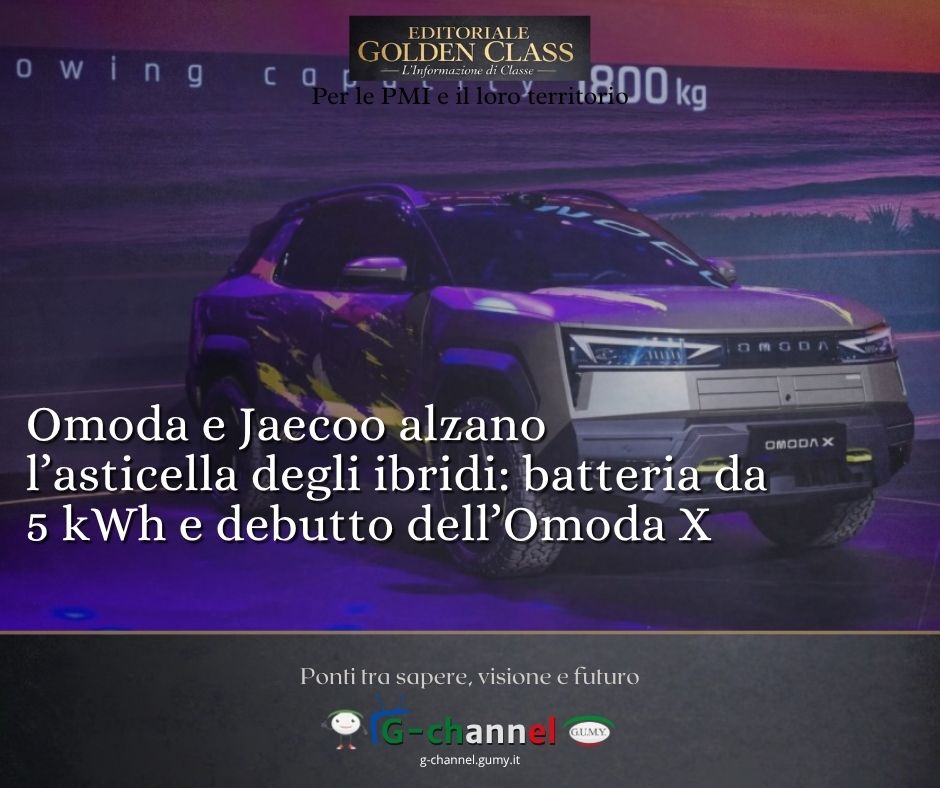 Omoda e Jaecoo alzano l’asticella degli ibridi: batteria da 5 kWh e debutto dell’Omoda X