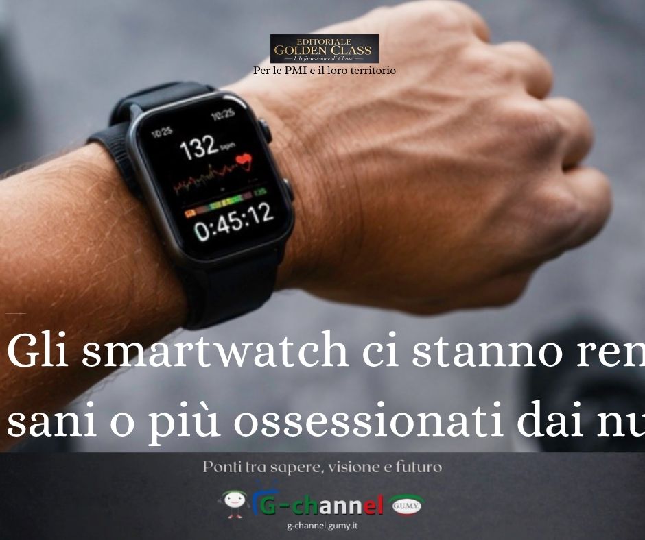 Fitness e lavoro da remoto: come combattere gli effetti di troppe ore seduti