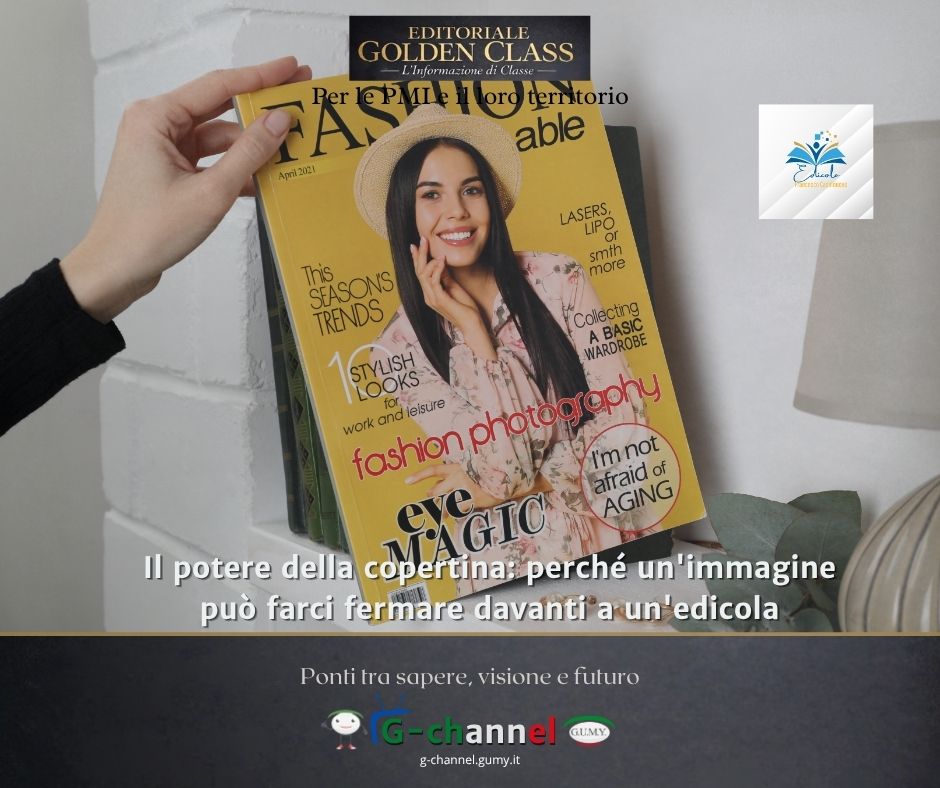 Il potere della copertina: perché un'immagine può farci fermare davanti a un'edicola