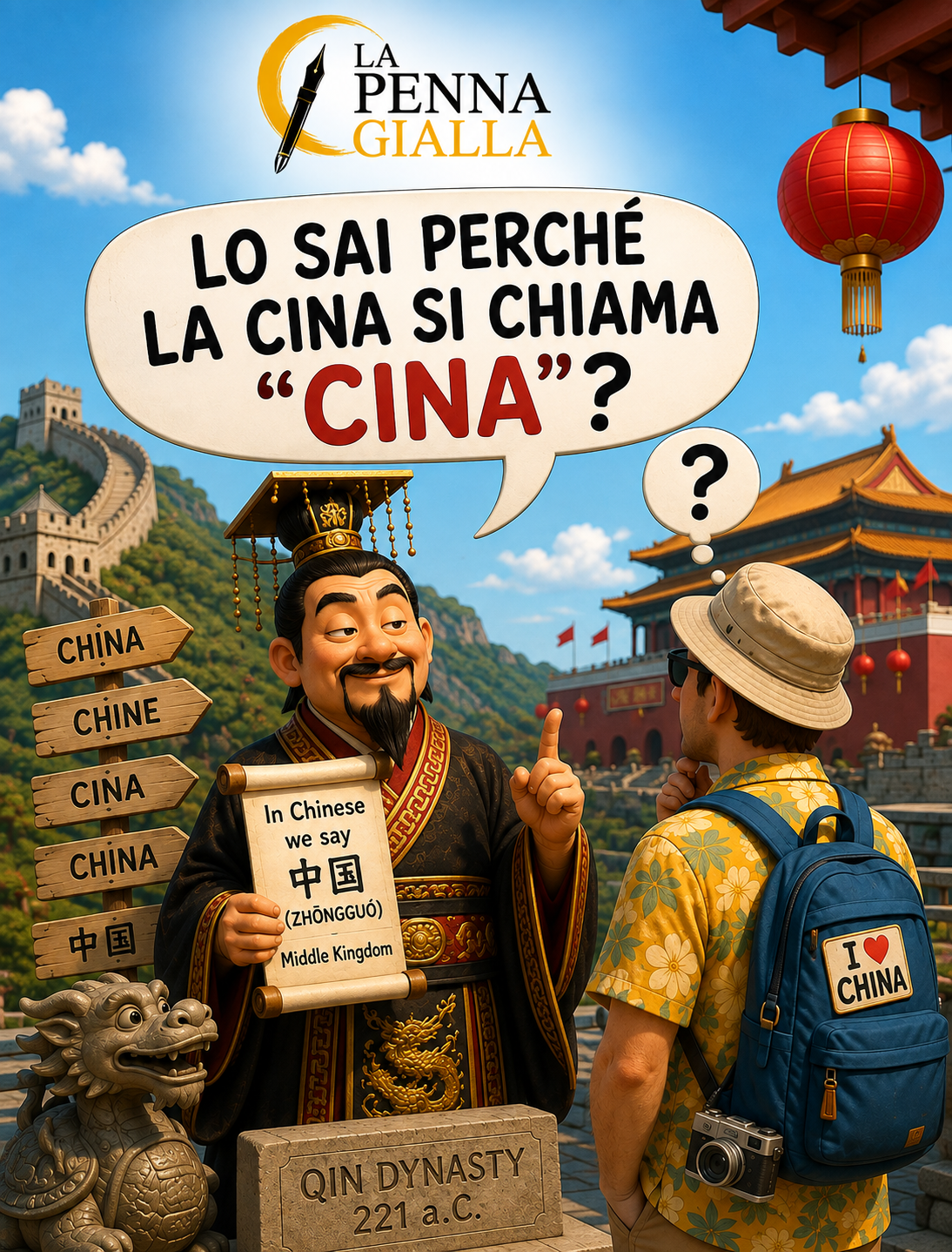 LO SAI PERCHÉ LA CINA SI CHIAMA 