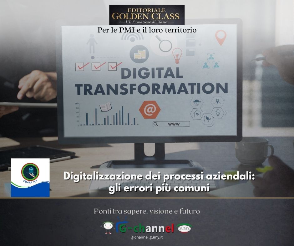 Digitalizzazione dei processi aziendali: gli errori più comuni