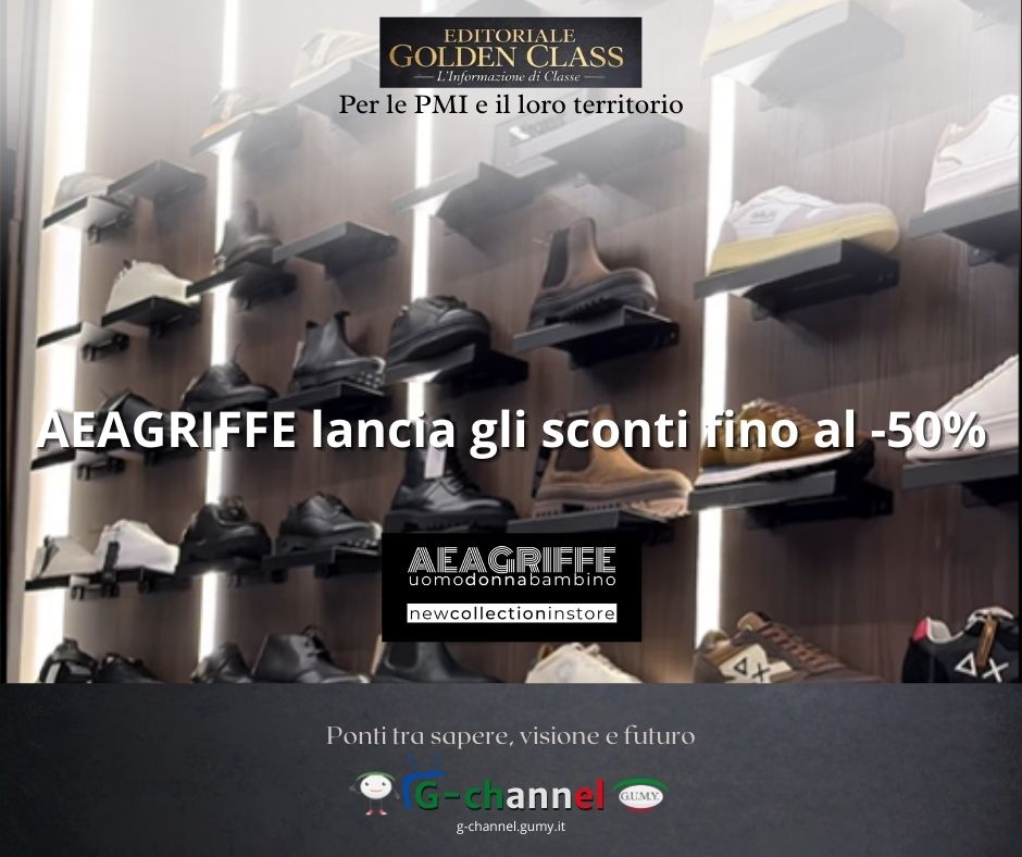 AEAGRIFFE lancia gli sconti fino al -50%