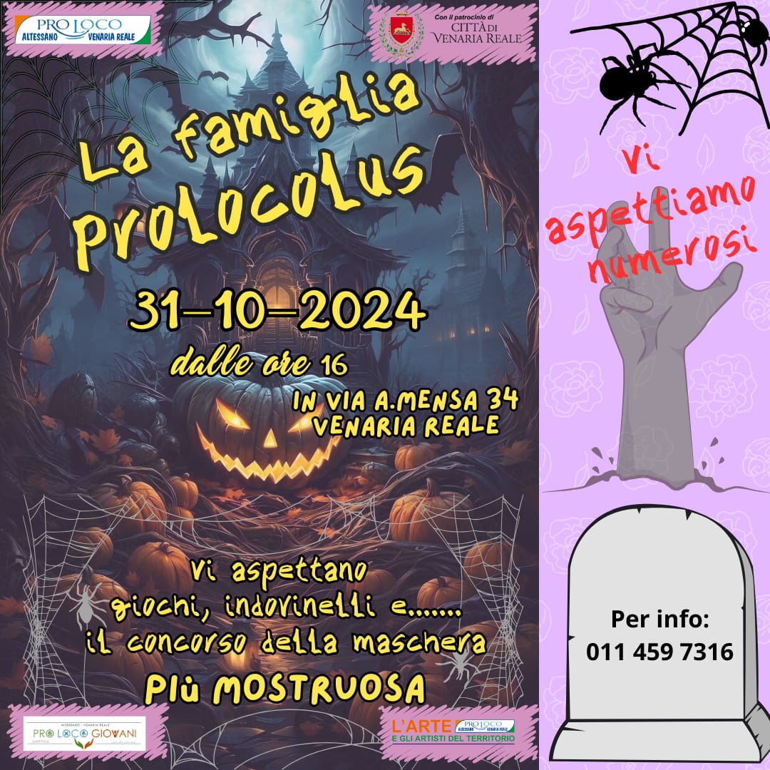 🎃👻 Evento Halloween da Brividi! 👻🎃