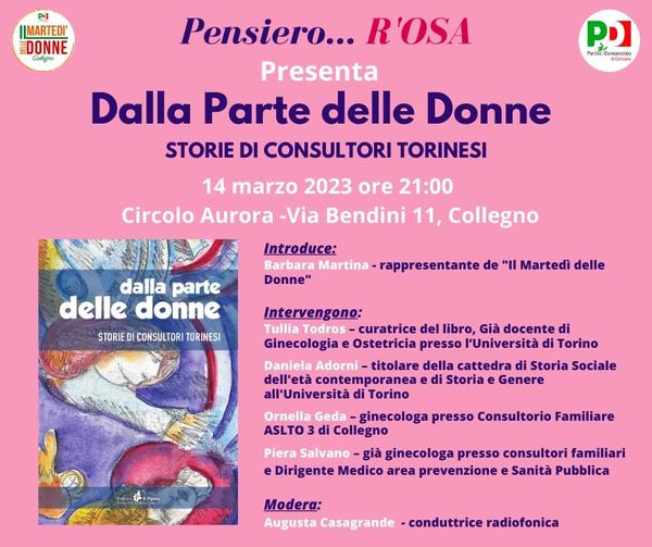 Presentazione del libro DALLA PARTE DELLE DONNE