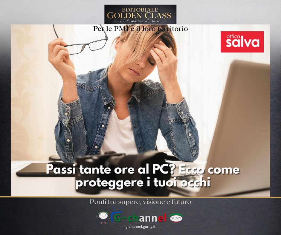 Passi tante ore al PC? Ecco come proteggere i tuoi occhi