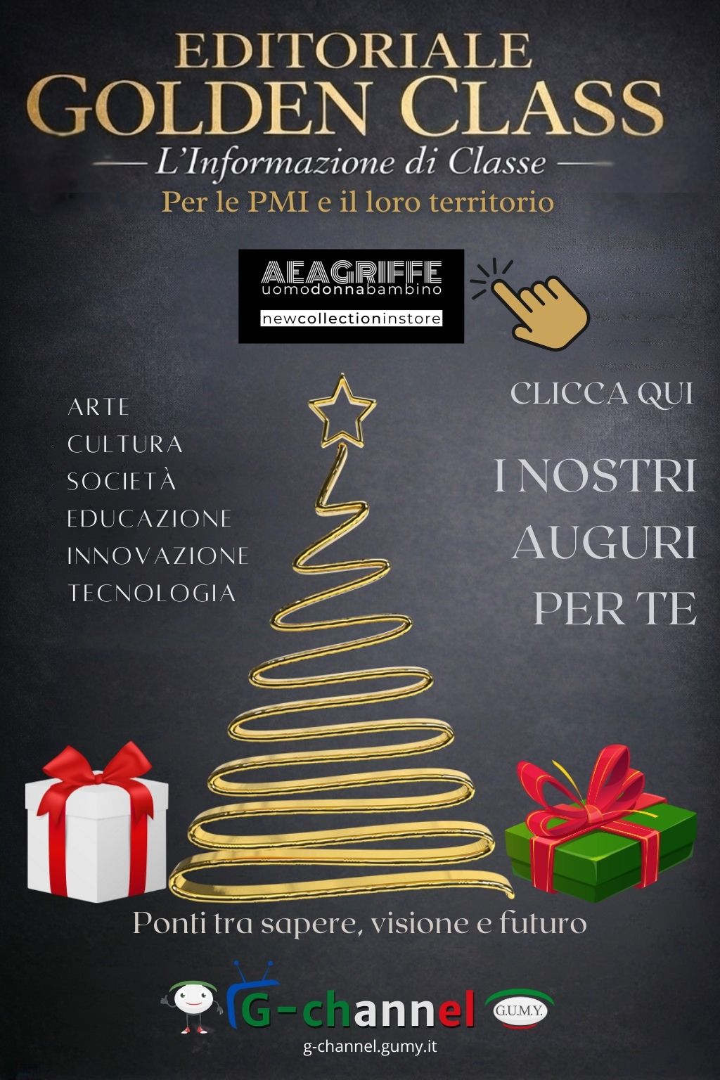 🎄 AEAGRIFFE insieme a Voi Augura Buone Feste!