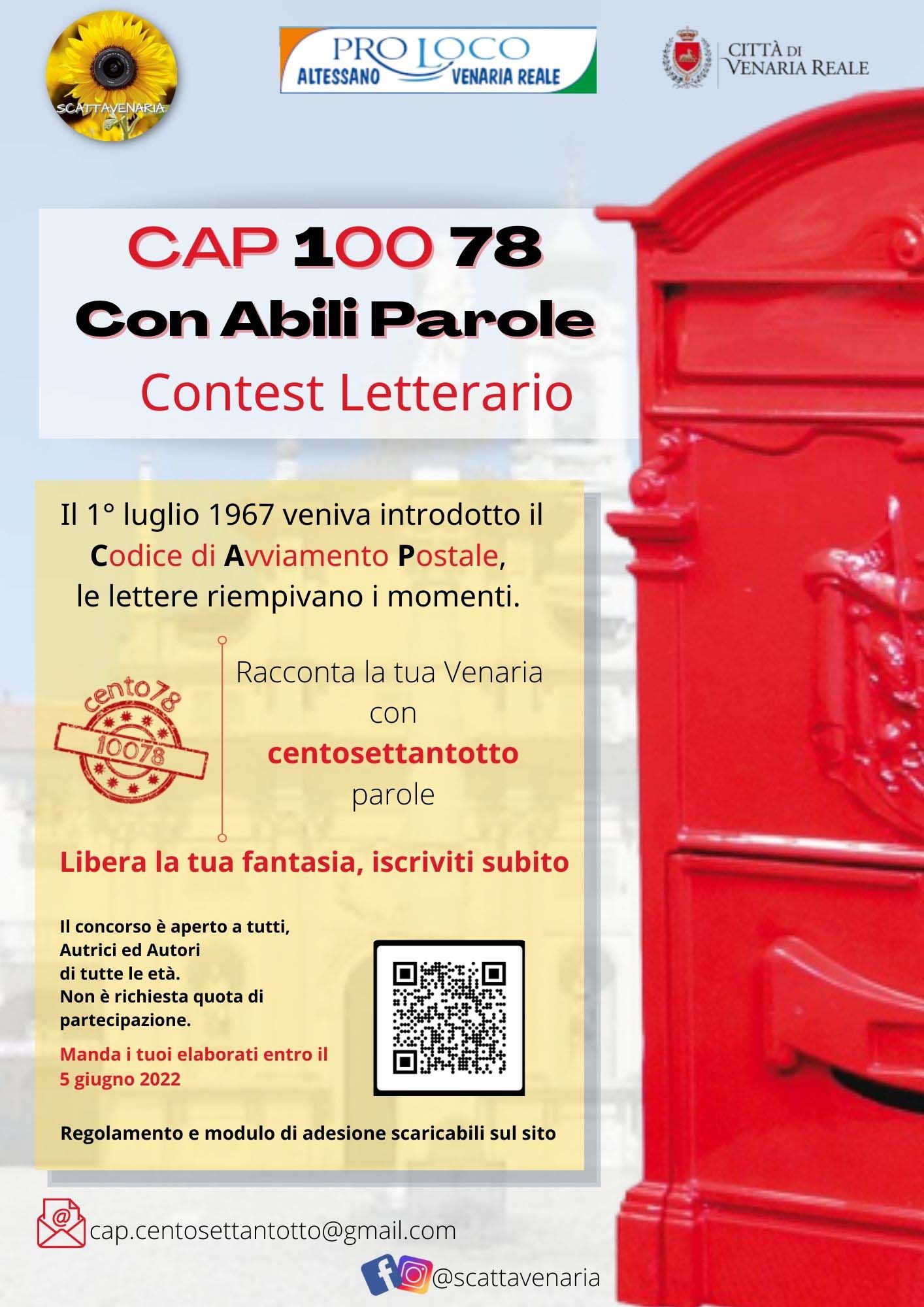 Contest letterario - CAP 10078 Con Abili Parole 📣