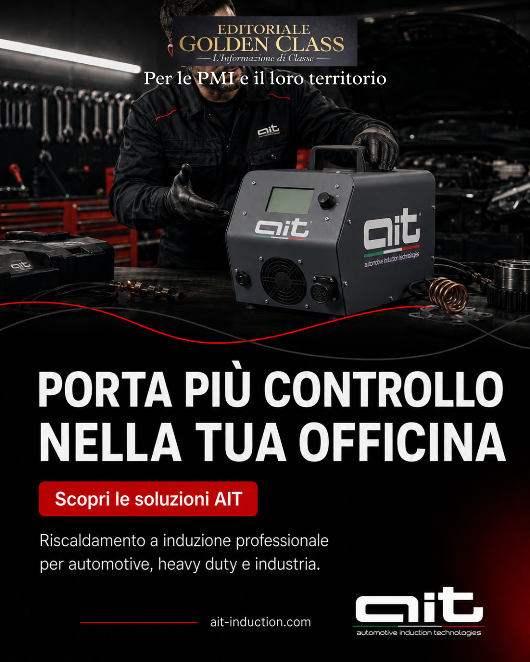 Porta più controllo nella tua officina