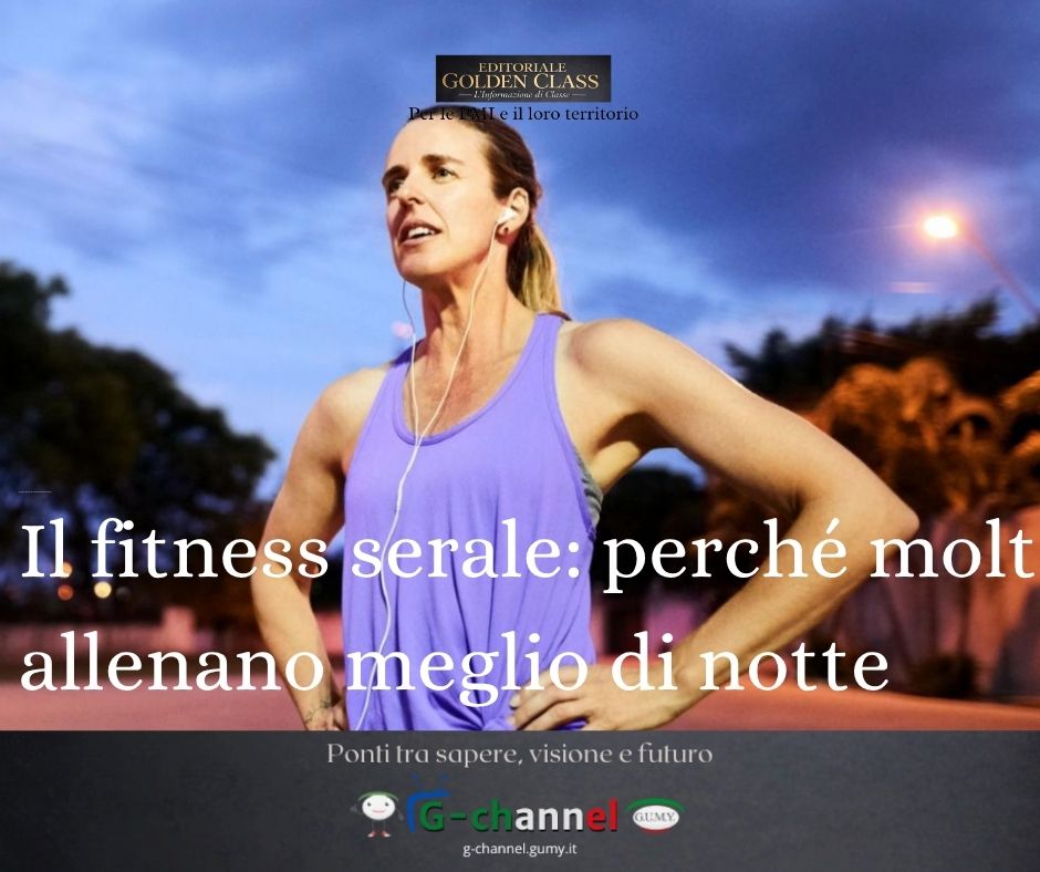 Il fitness serale: perché molte persone si allenano meglio di notte