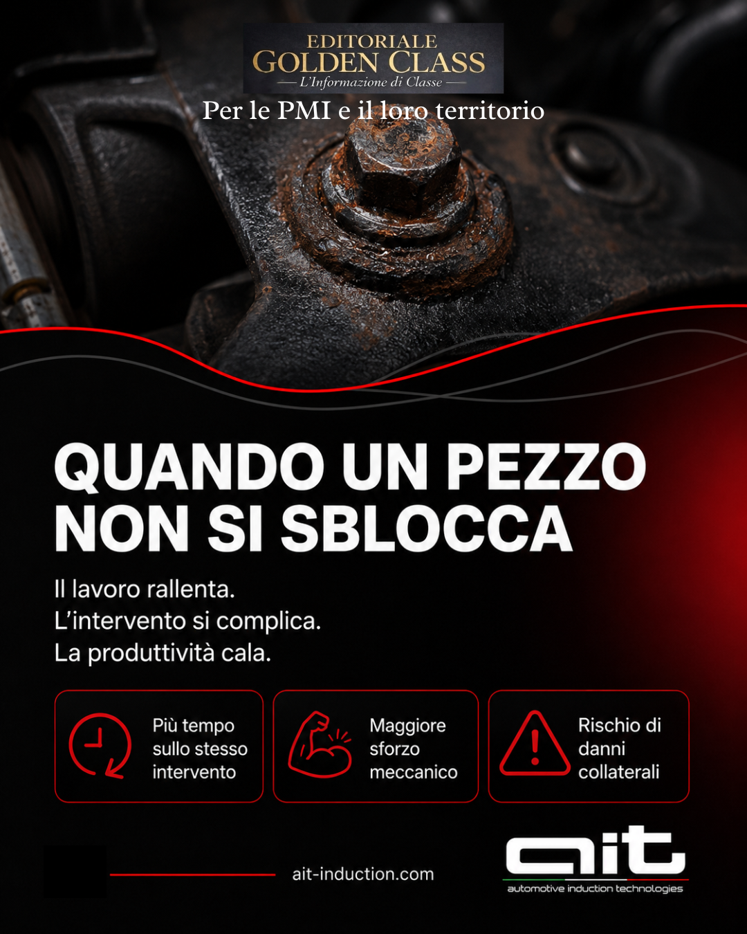 Quando un pezzo non si sblocca